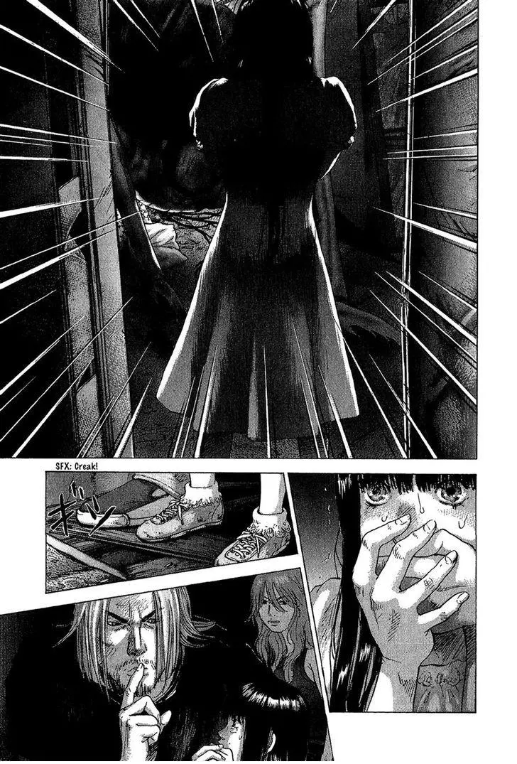 Manga page 17