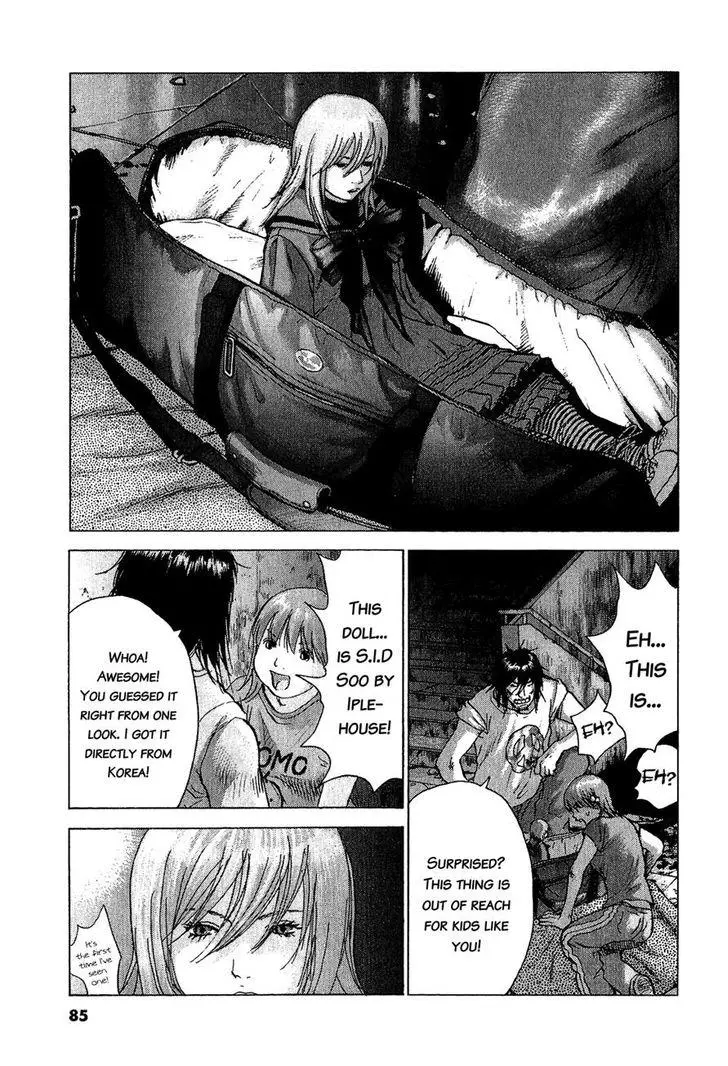 Manga page 7