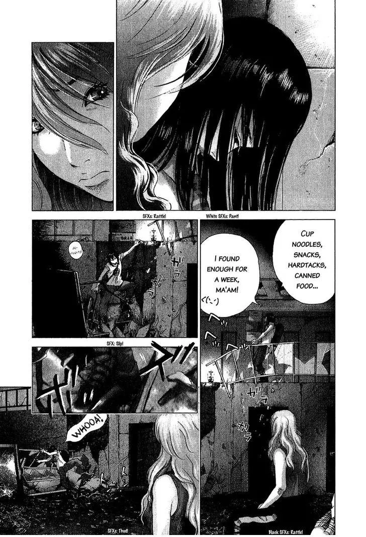 Manga page 3