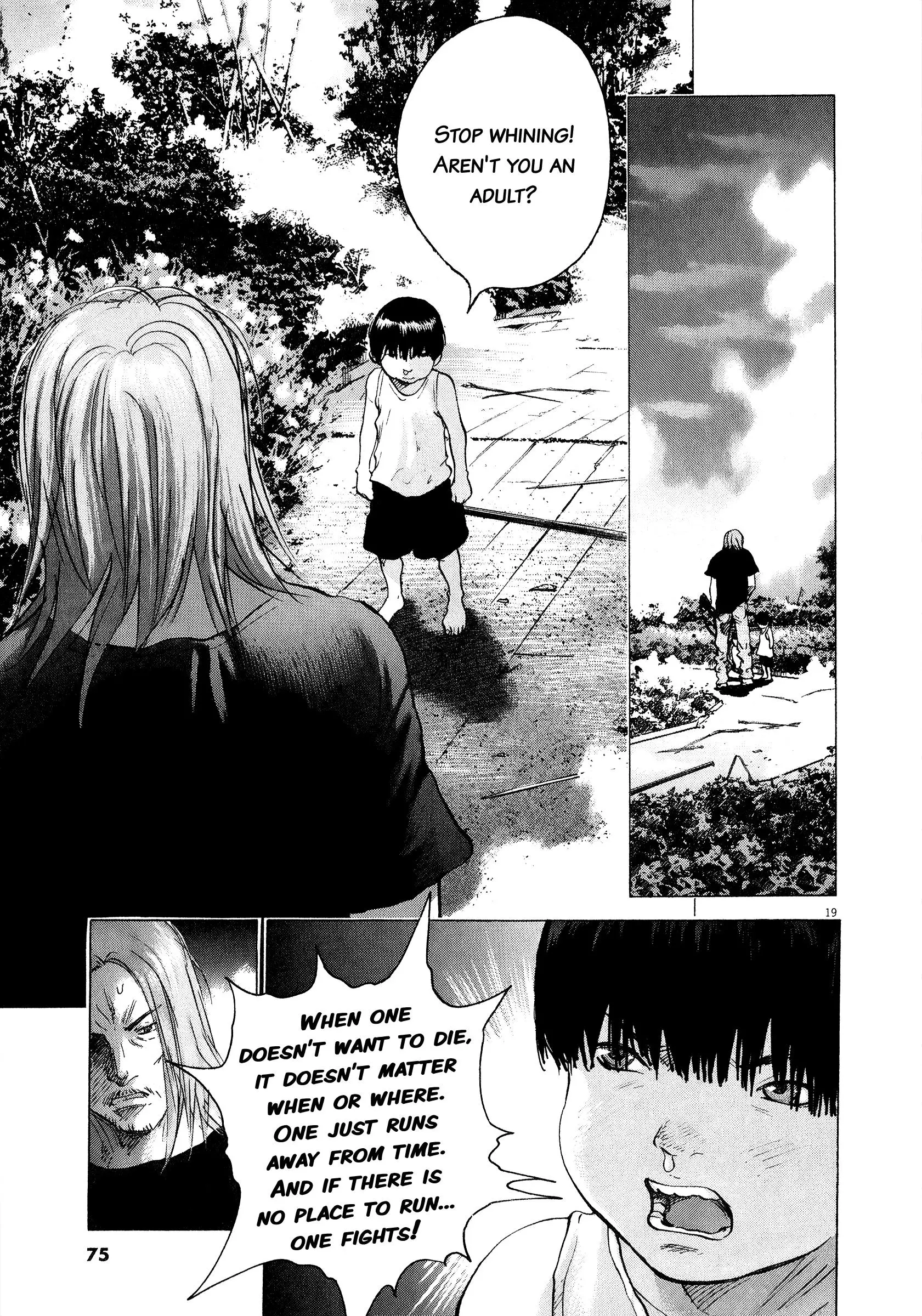 Manga page 18