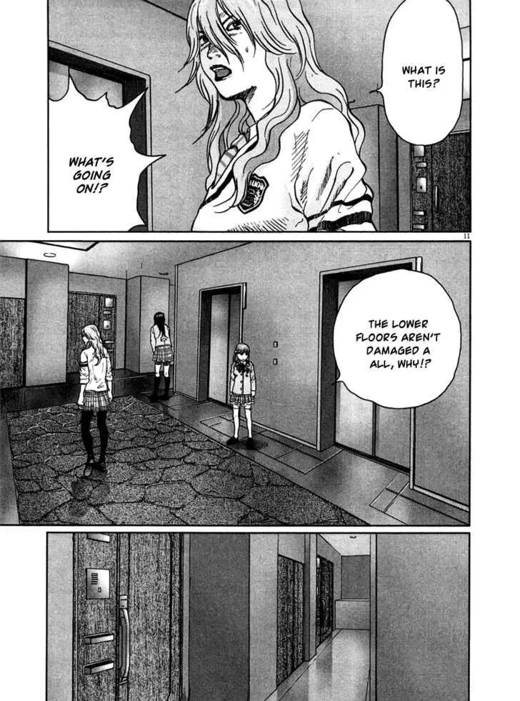 Manga page 11