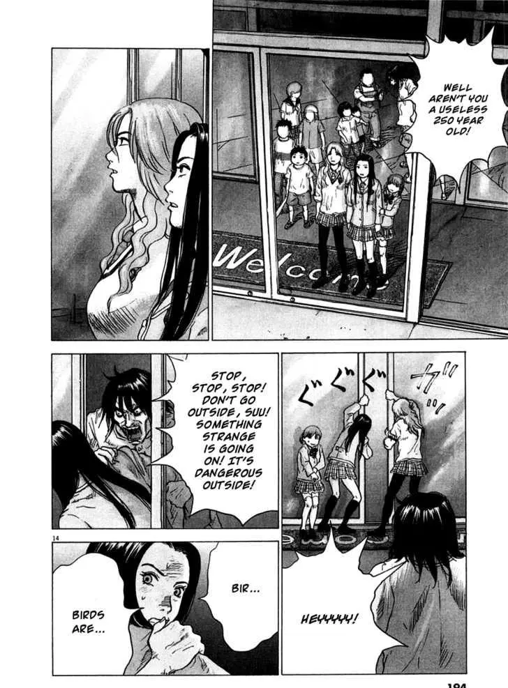 Manga page 14