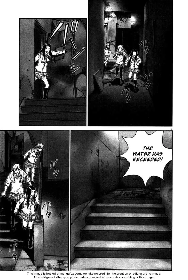 Manga page 7