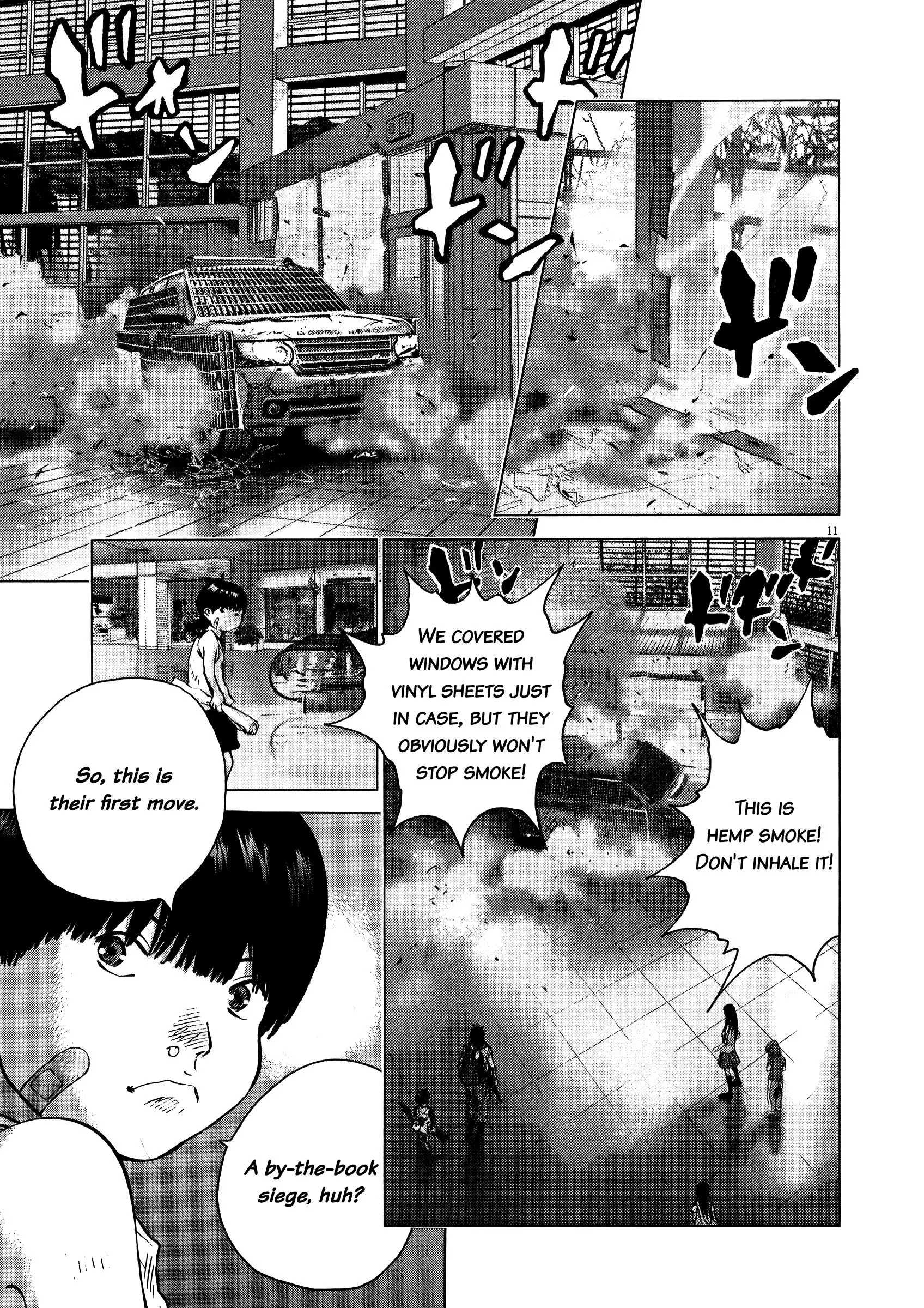 Manga page 16