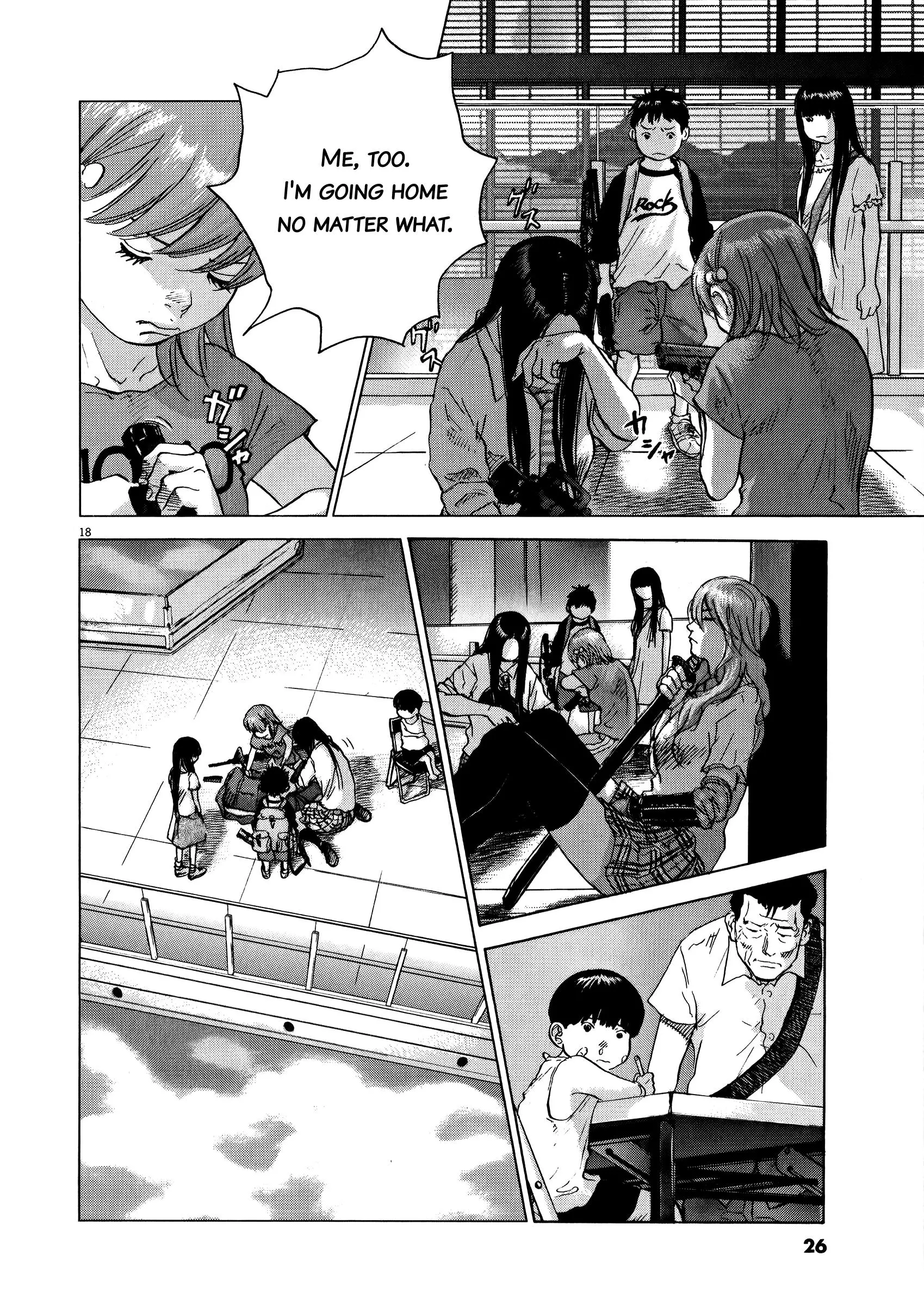 Manga page 23