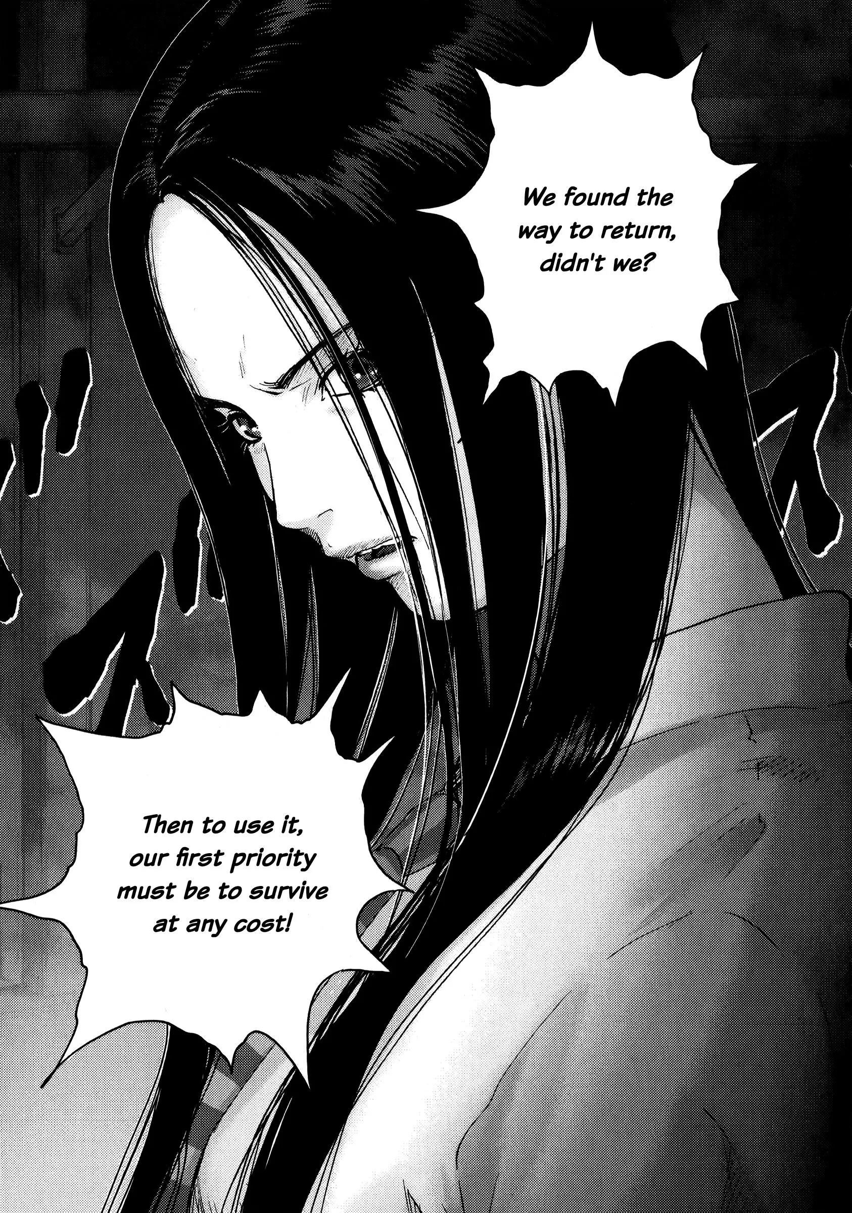 Manga page 22