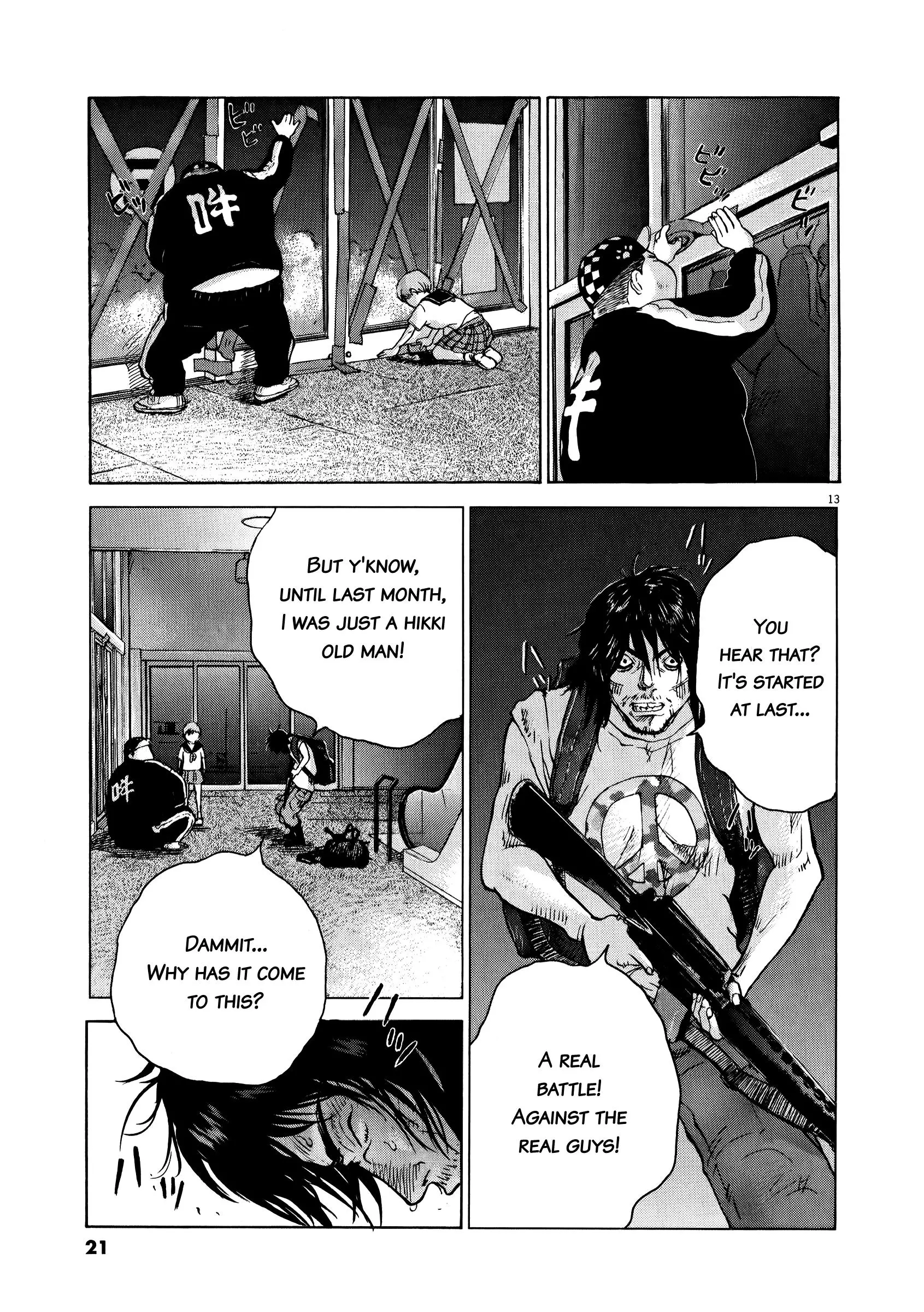 Manga page 18