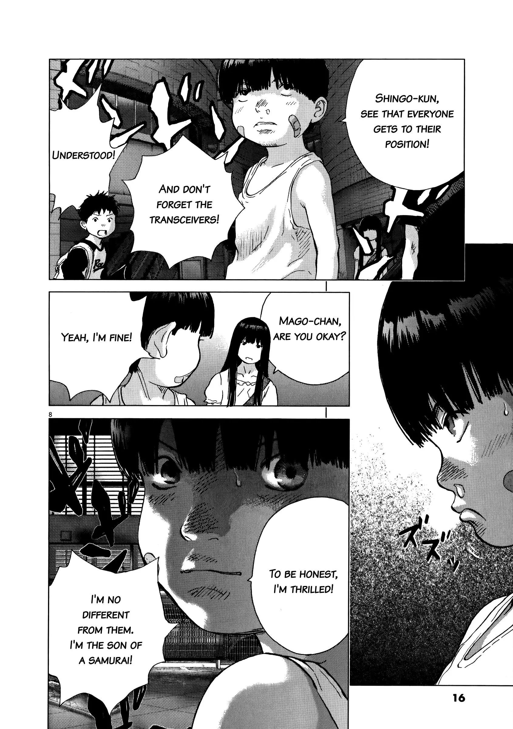 Manga page 13