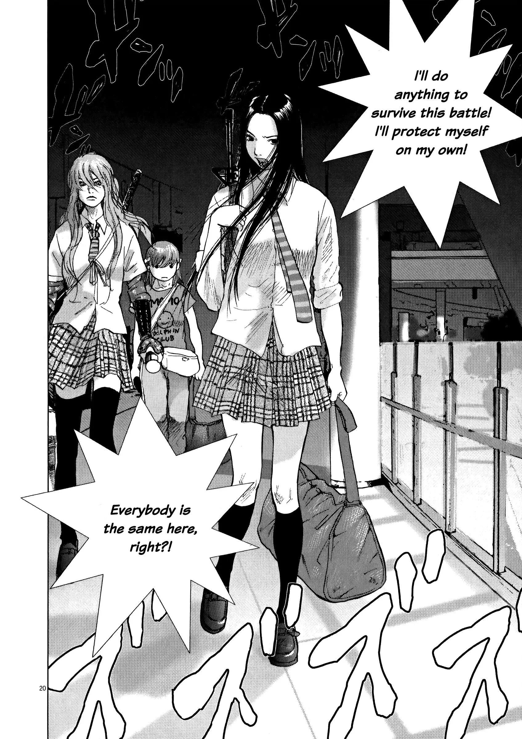 Manga page 25