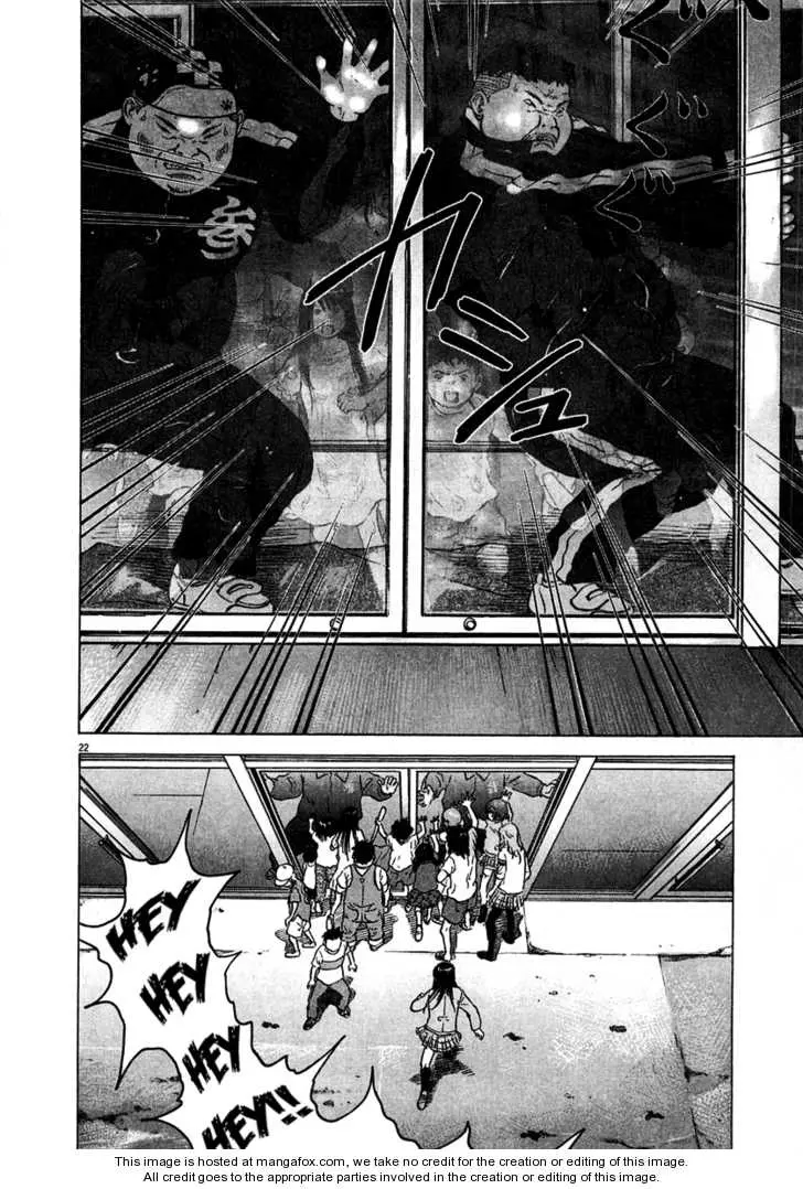 Manga page 25
