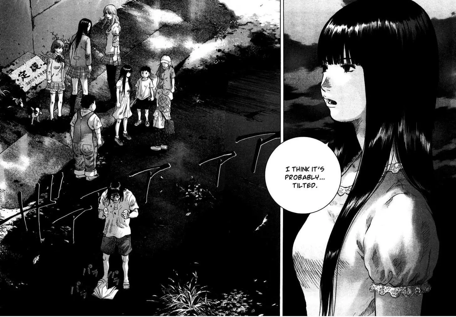 Manga page 16