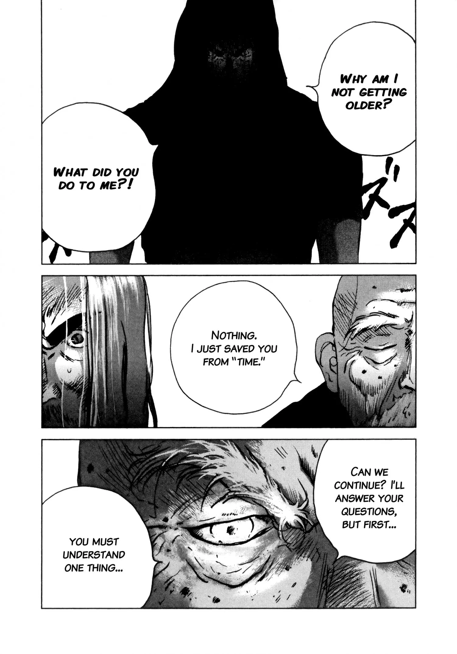 Manga page 17