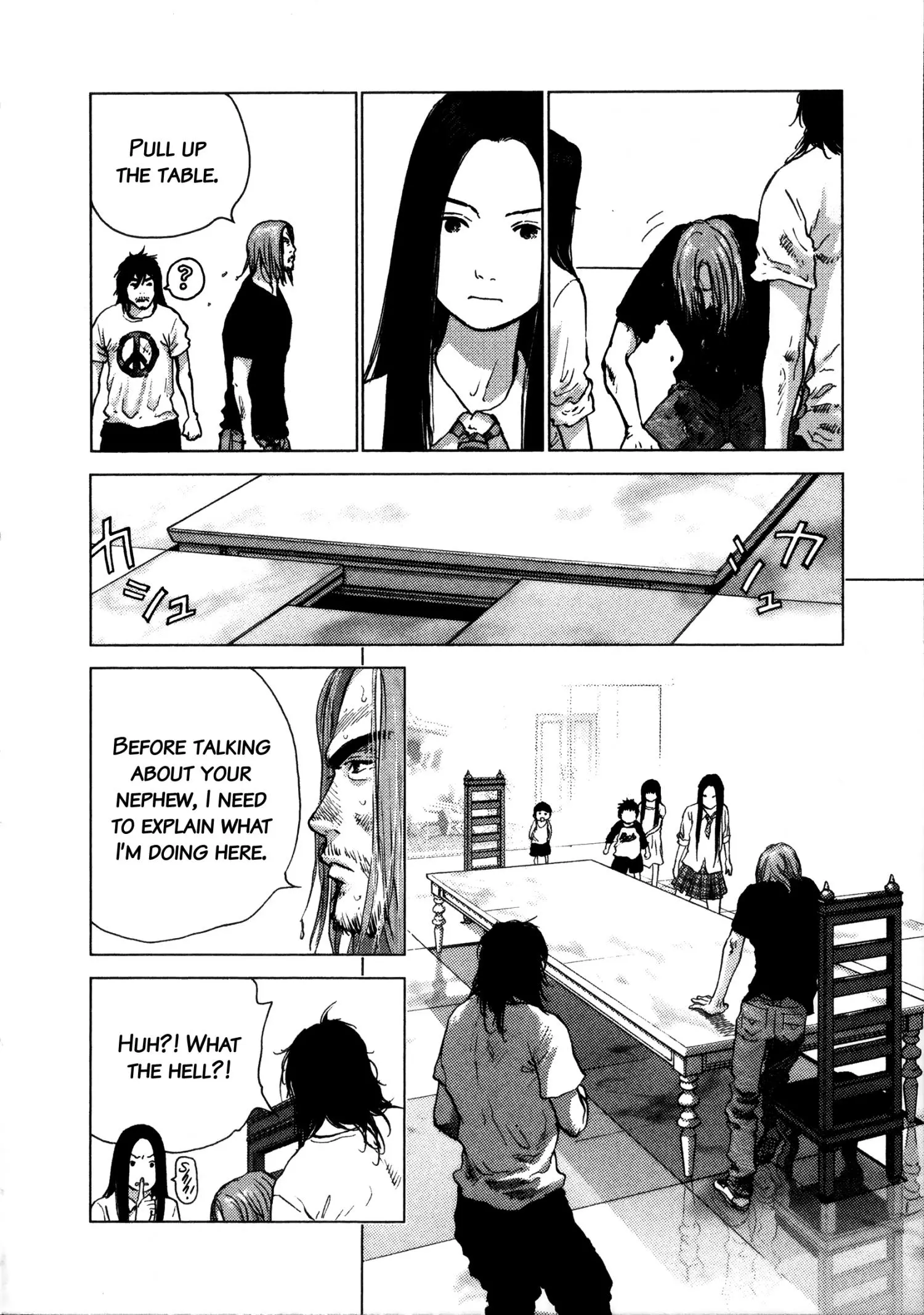 Manga page 11