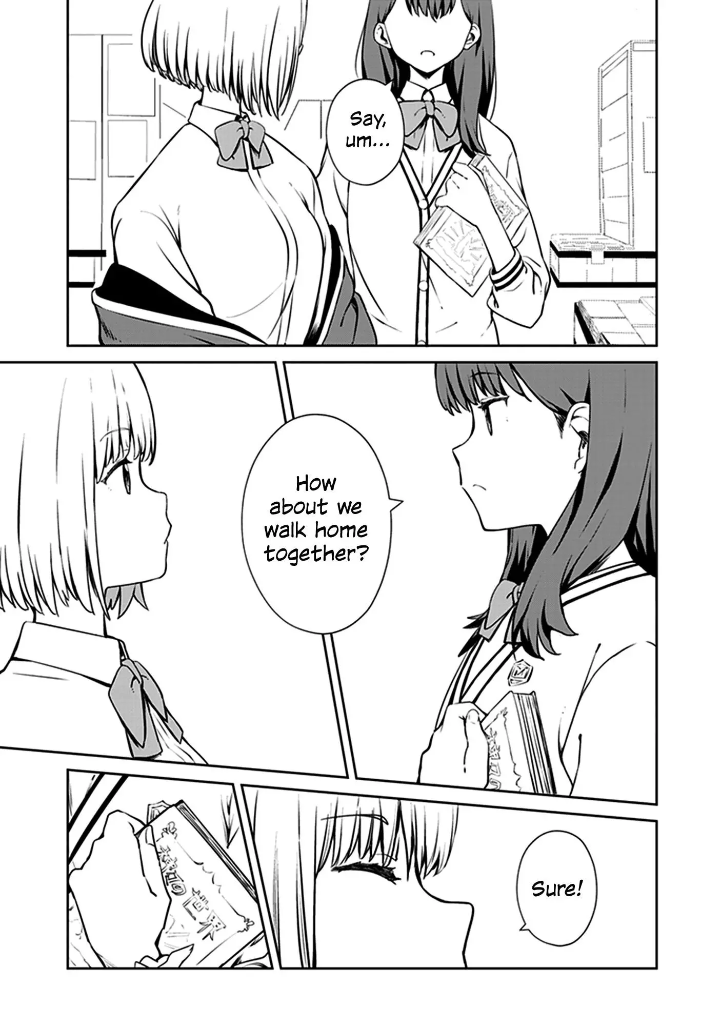Manga page 7