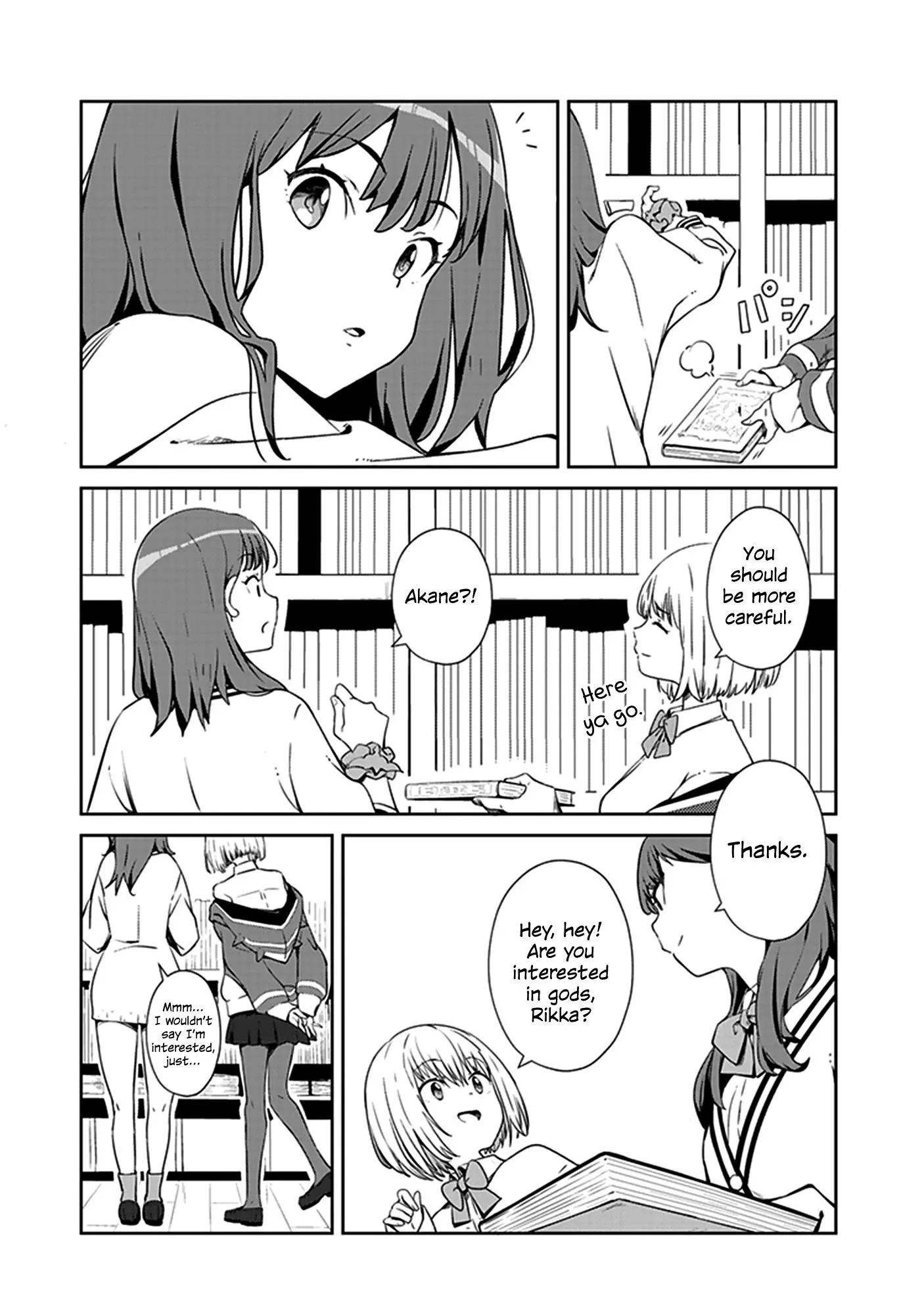 Manga page 2