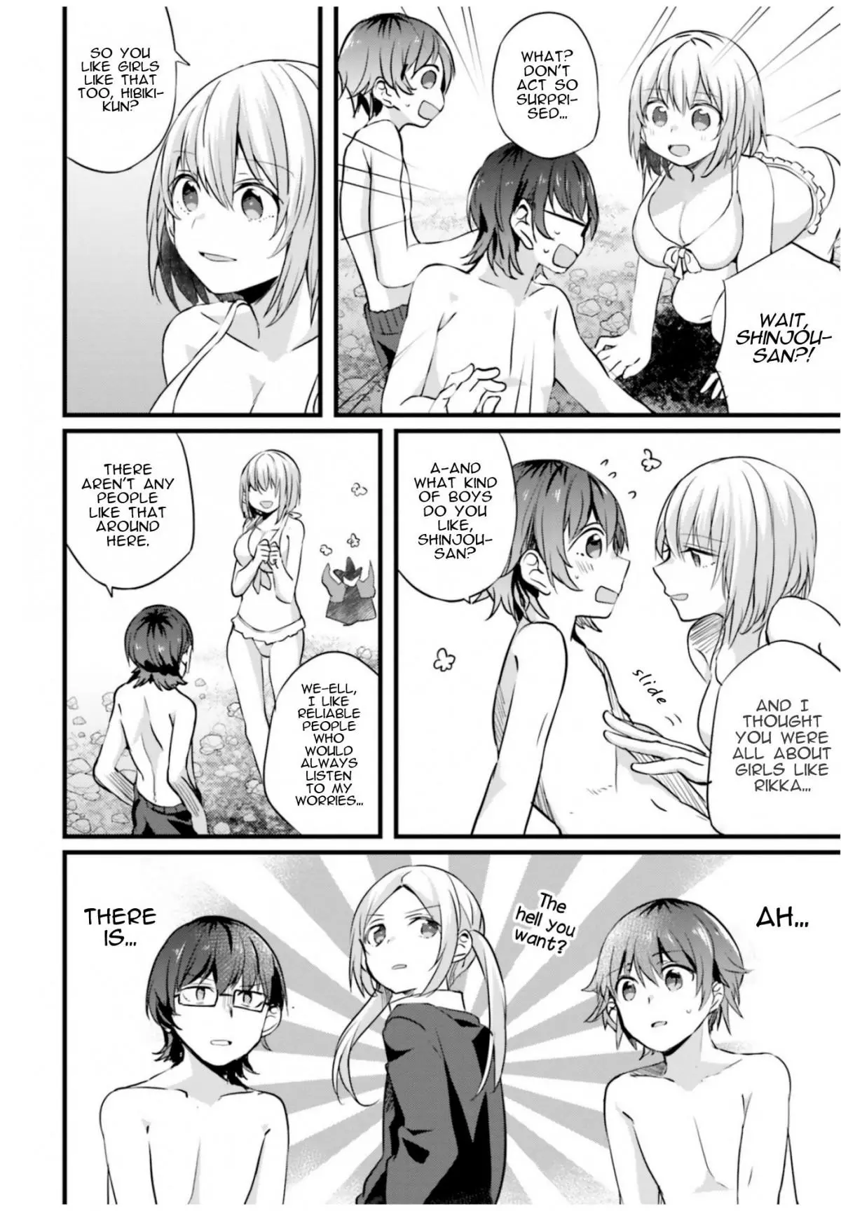 Manga page 8