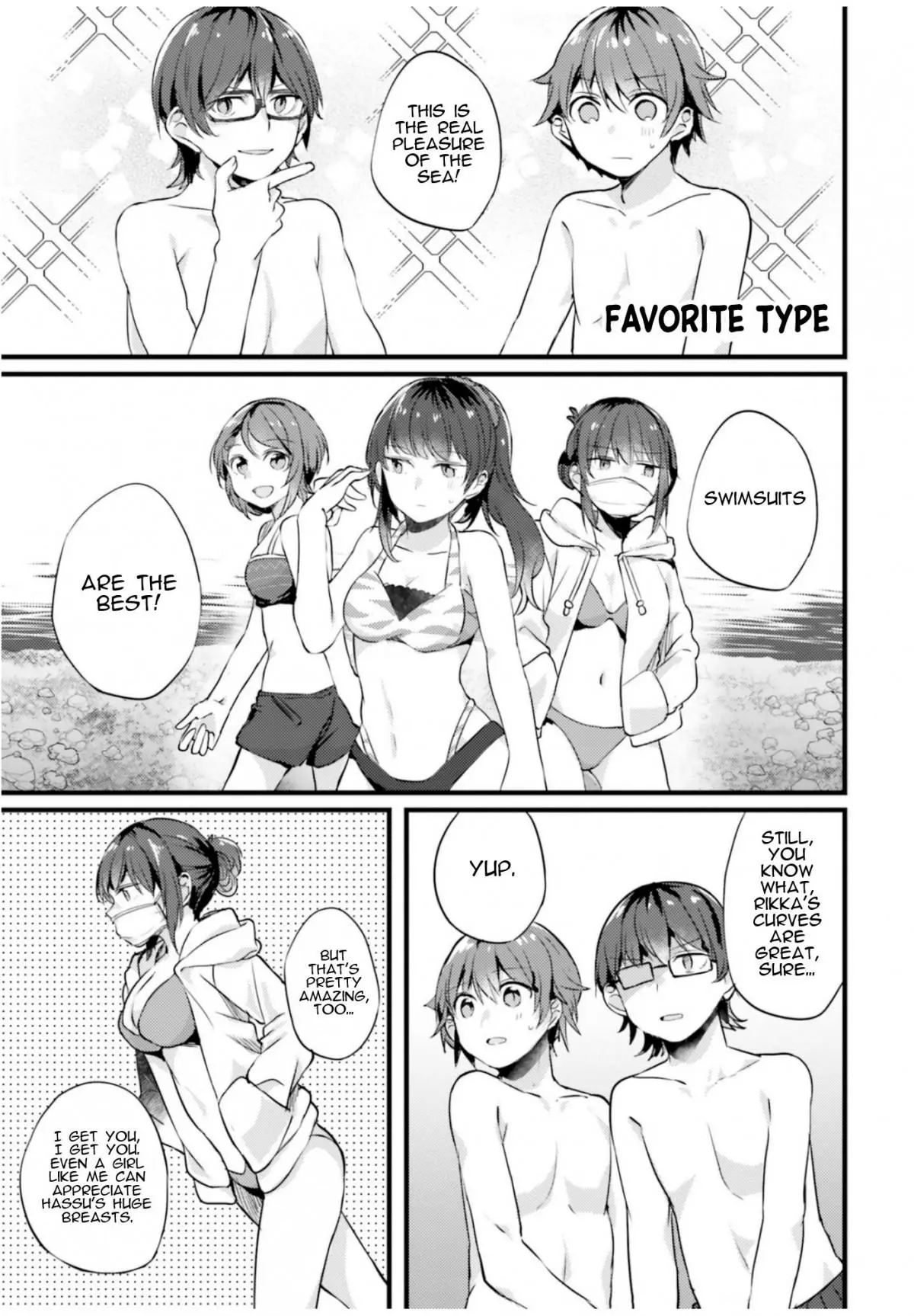 Manga page 7