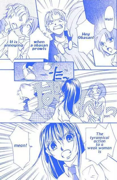 Manga page 9