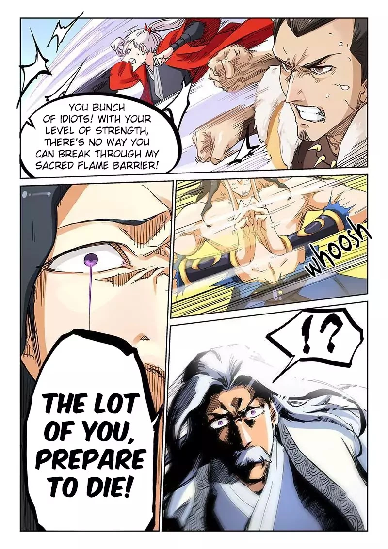 Manga page 4