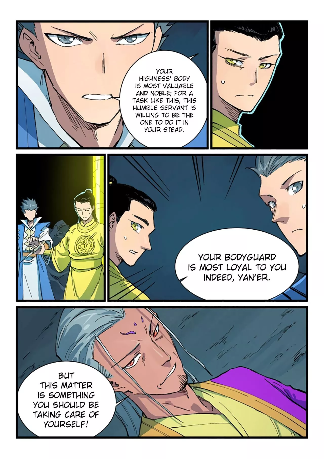 Manga page 4