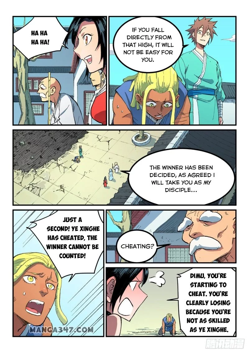Manga page 8