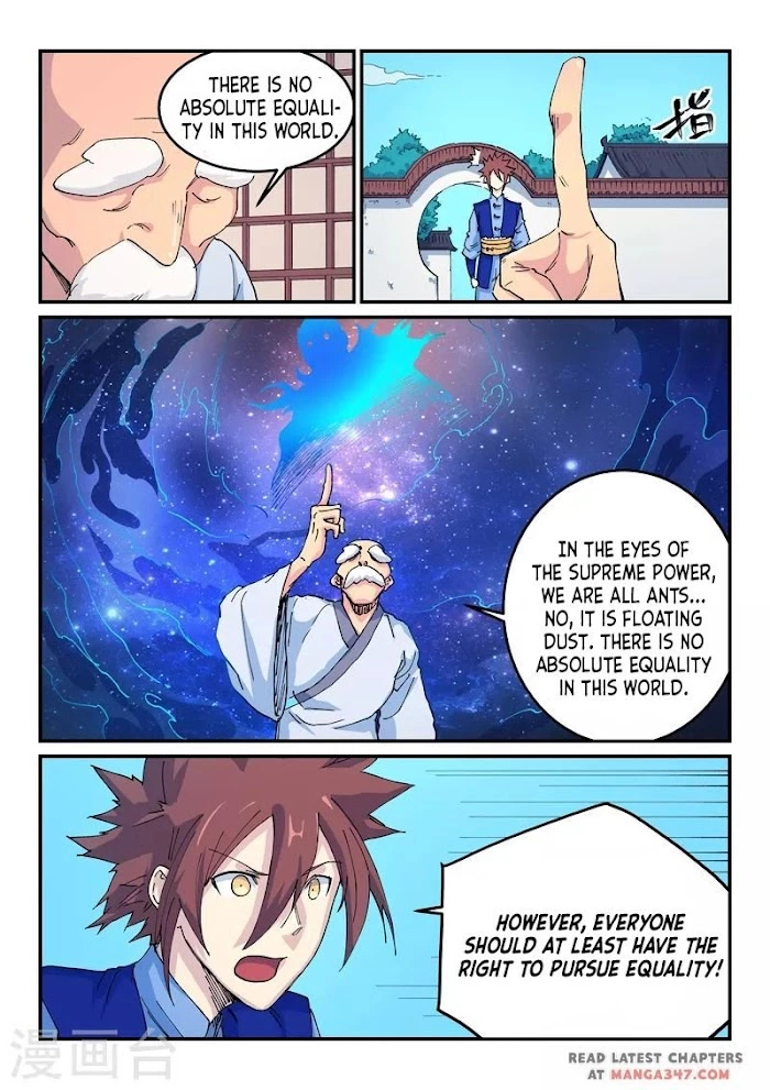 Manga page 4