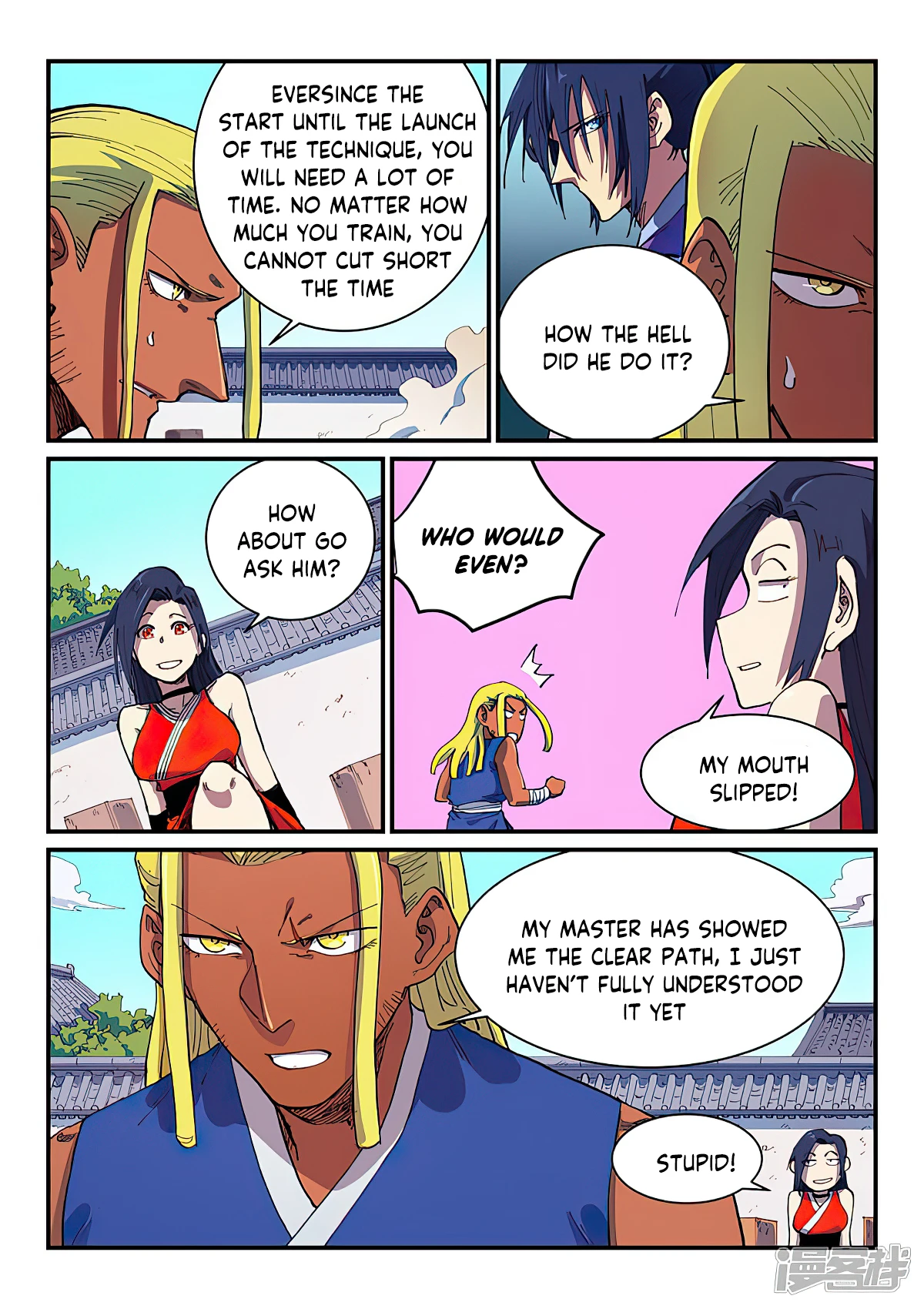 Manga page 8