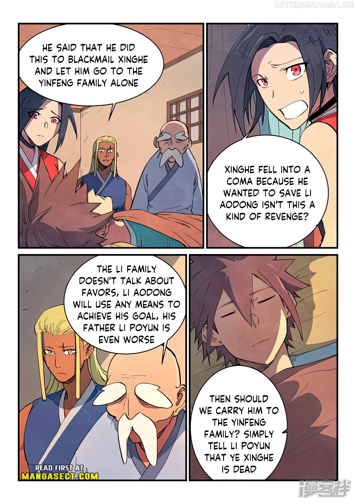 Manga page 7