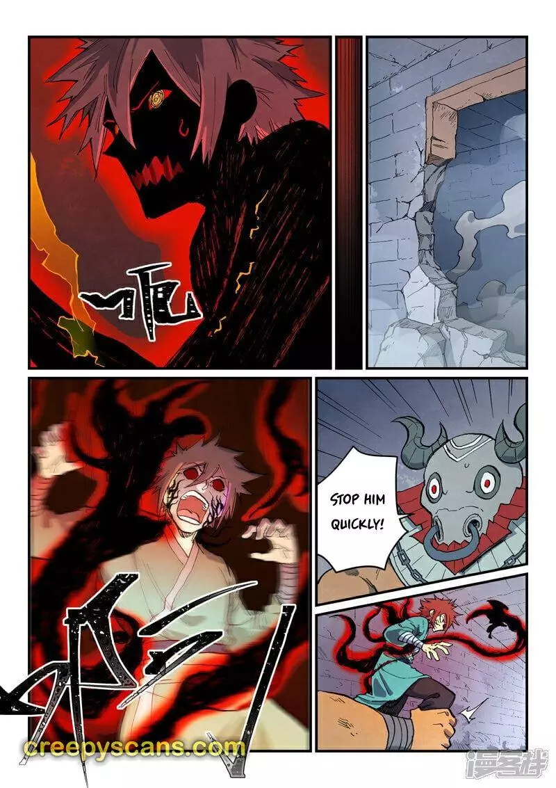 Manga page 8