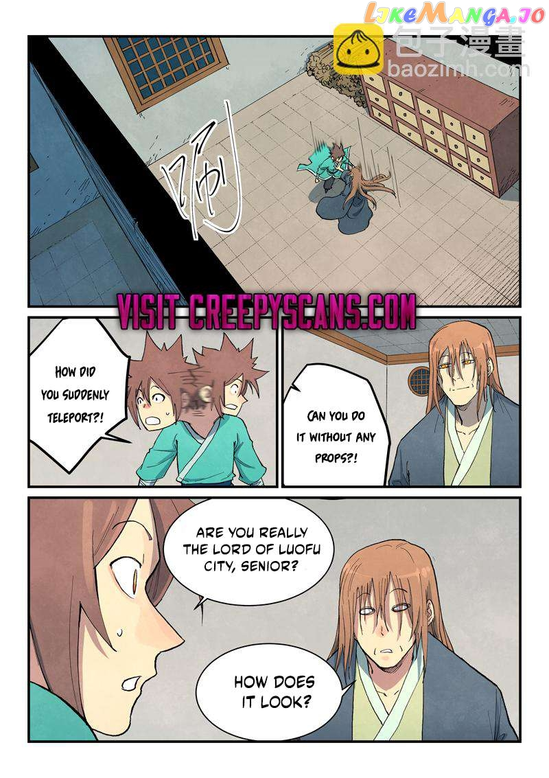 Manga page 4