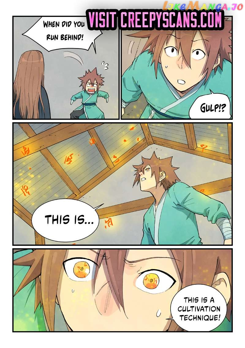 Manga page 8