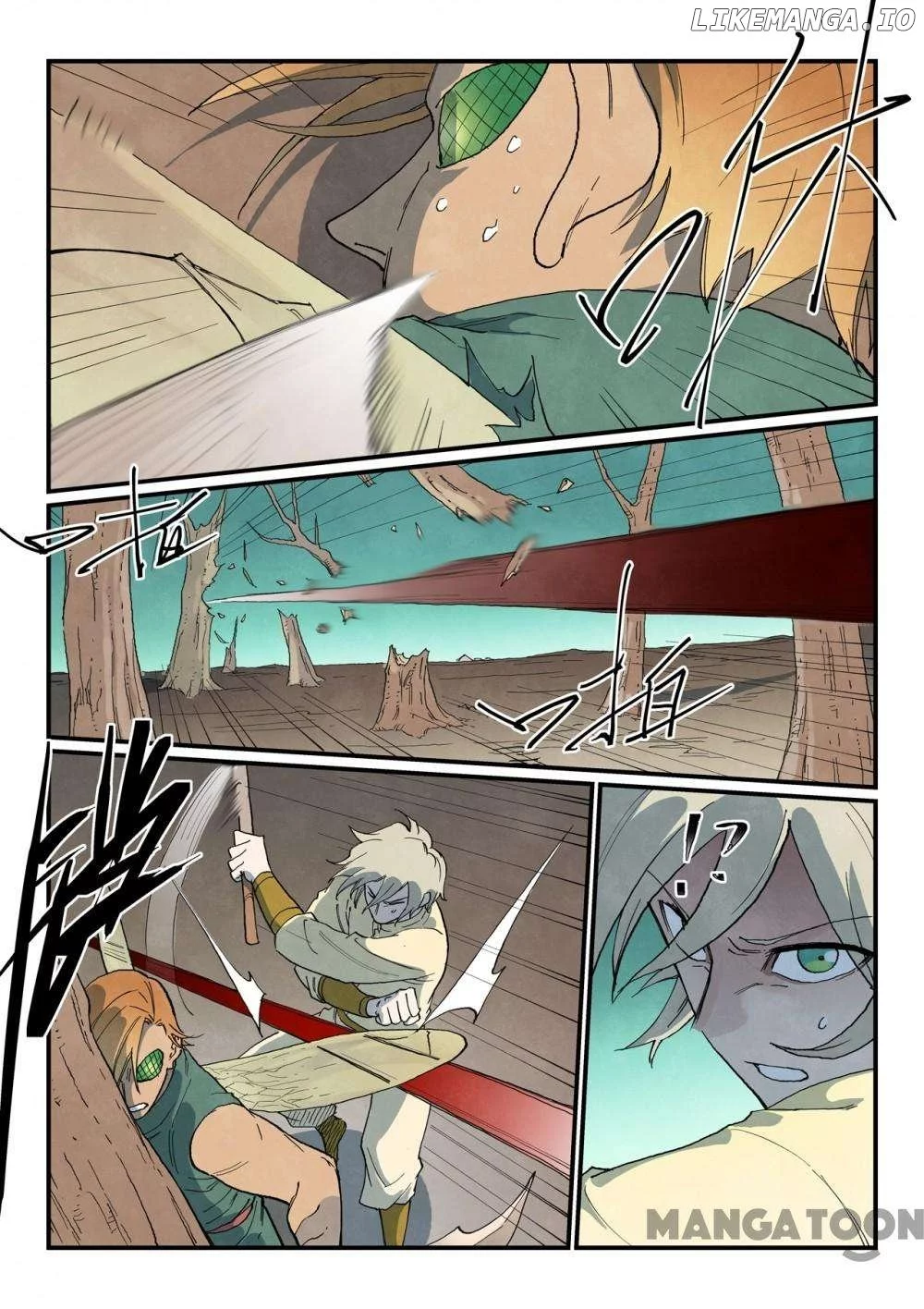 Manga page 3
