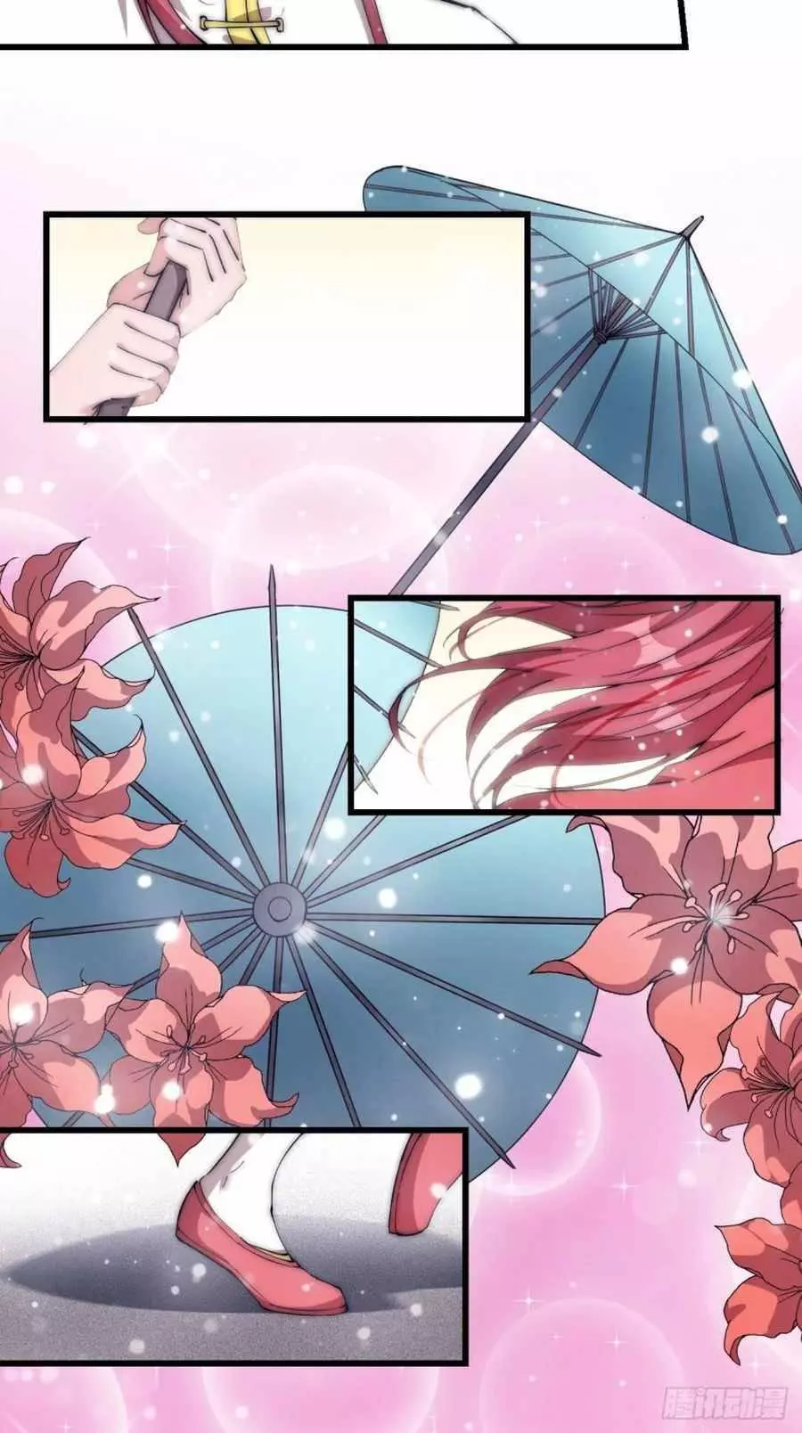 Manga page 25