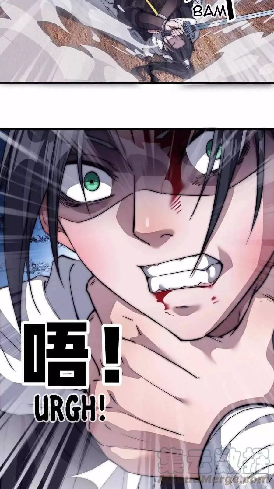 Manga page 29