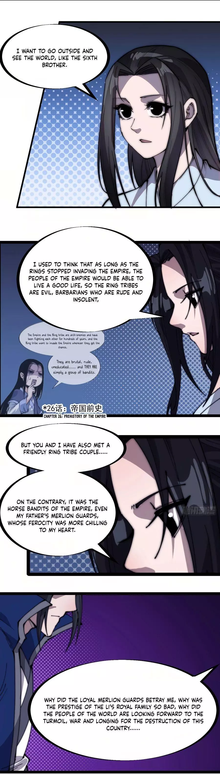 Manga page 10