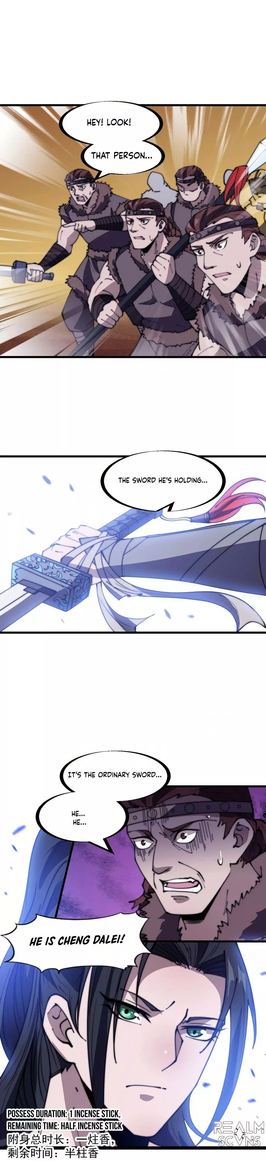 Manga page 14