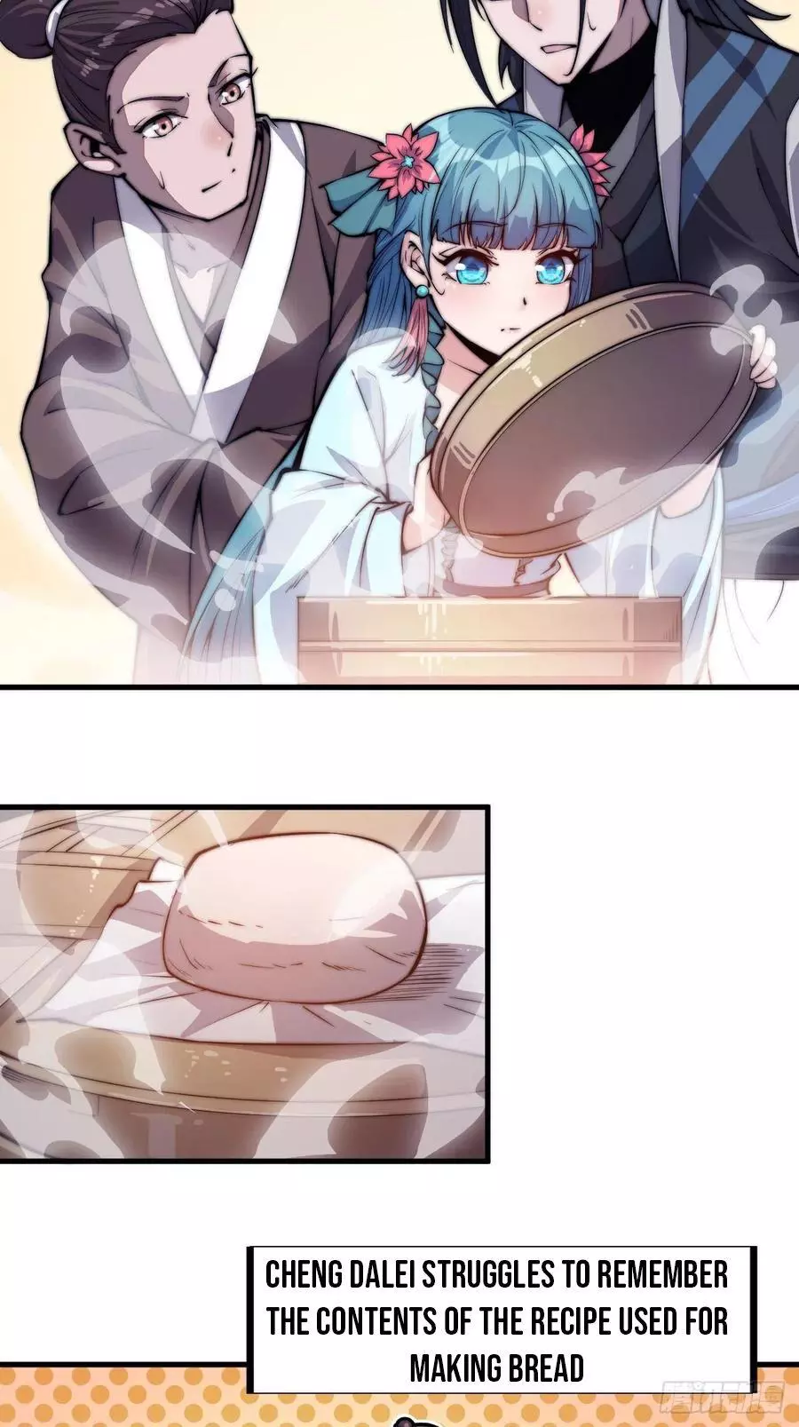 Manga page 17