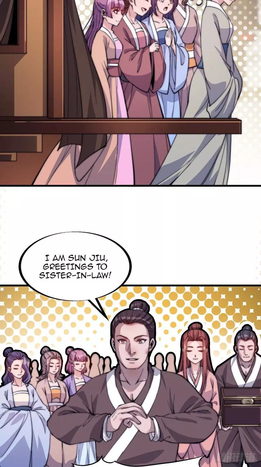 Manga page 36