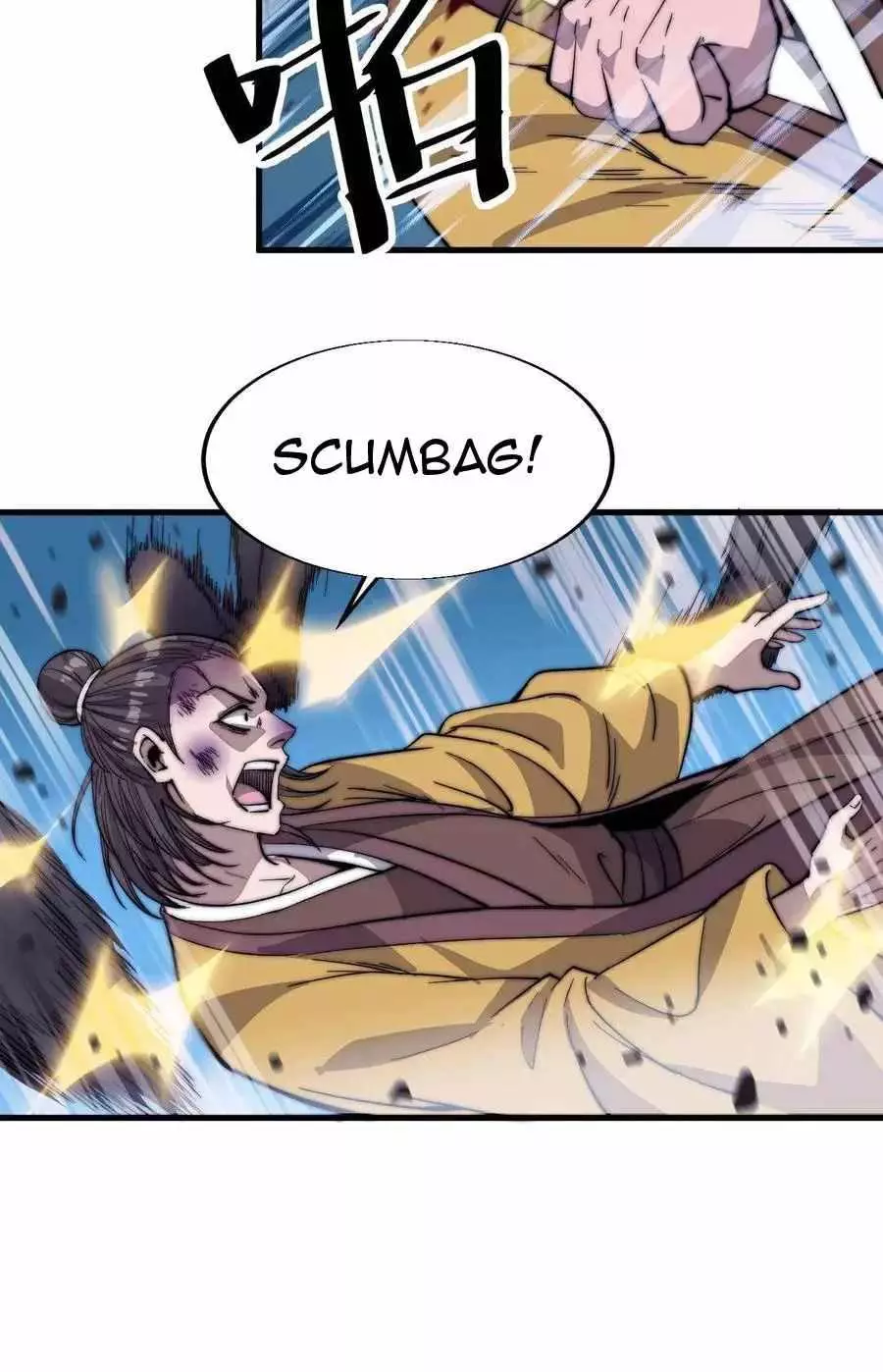 Manga page 25