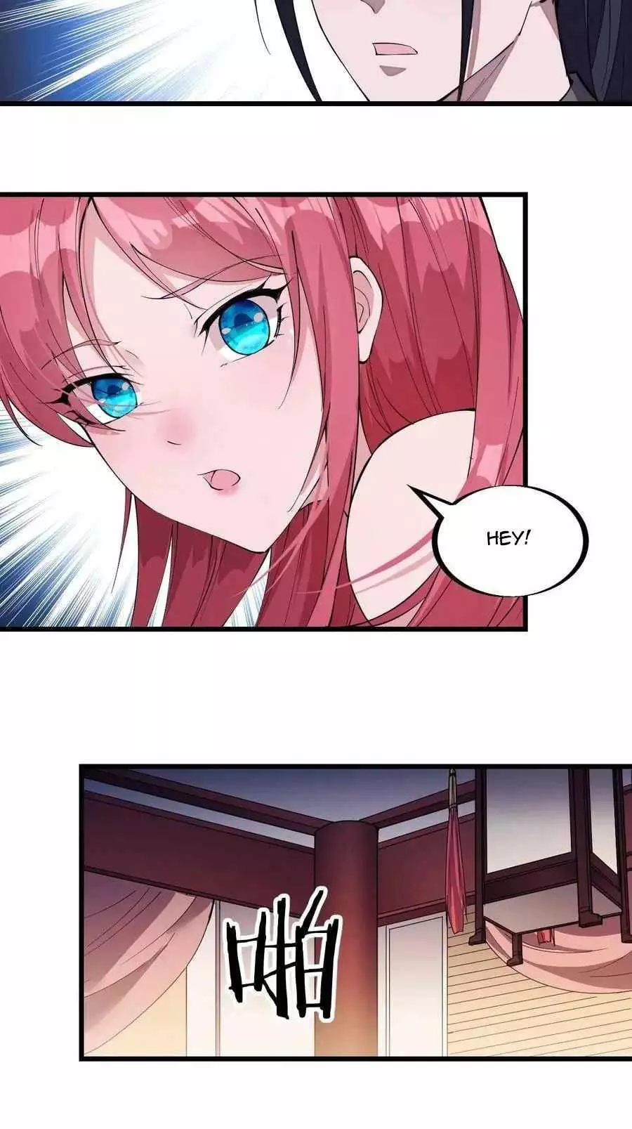 Manga page 17