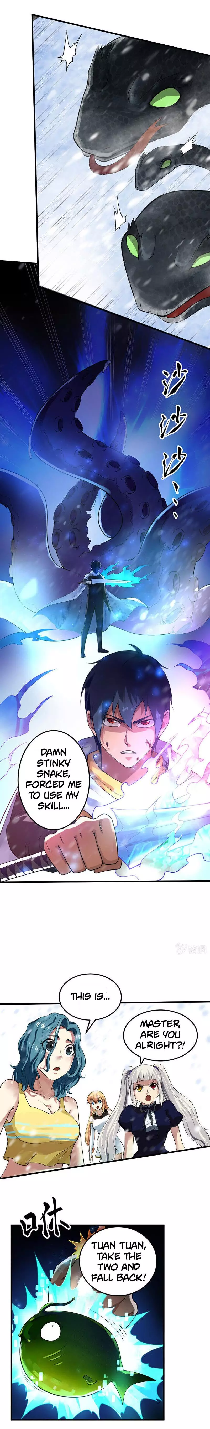 Manga page 6