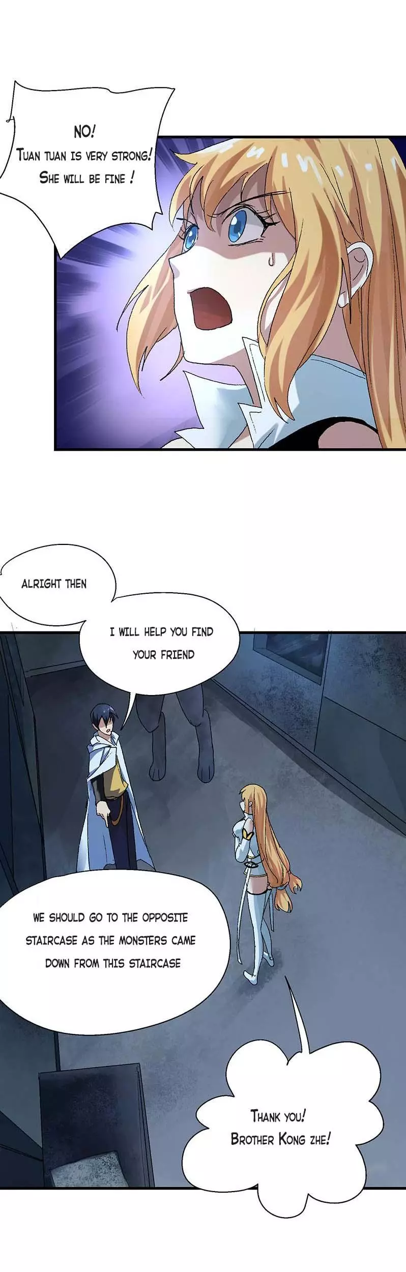 Manga page 12