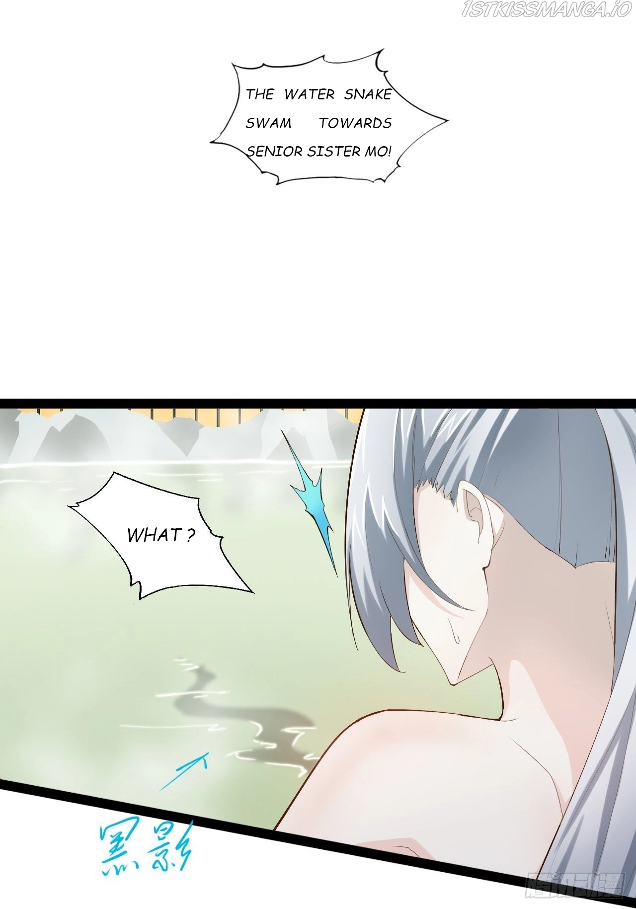 Manga page 44