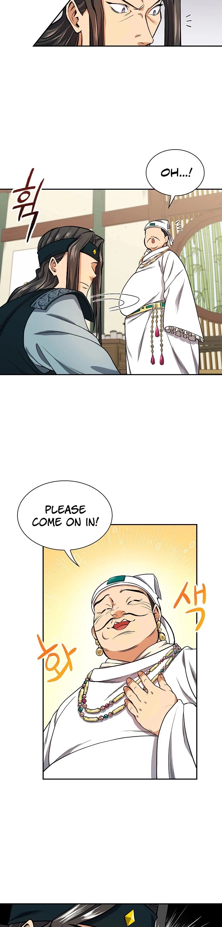 Manga page 34