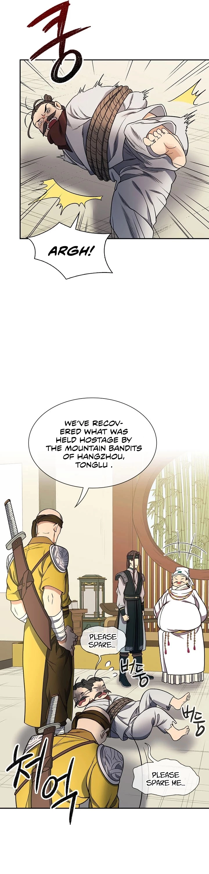 Manga page 37