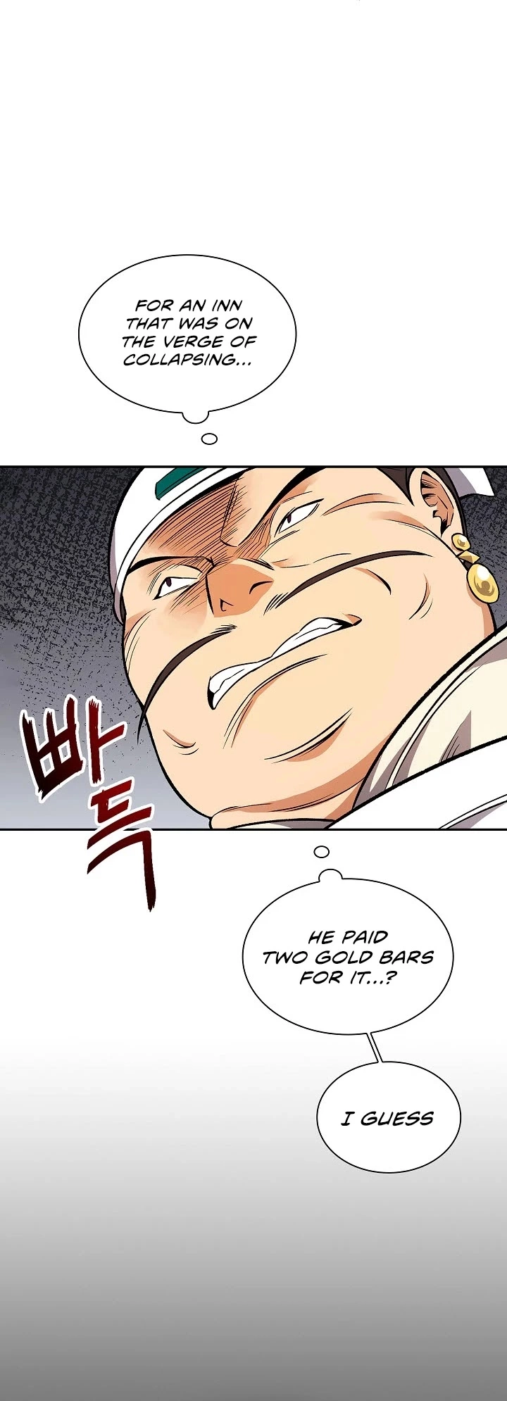 Manga page 41