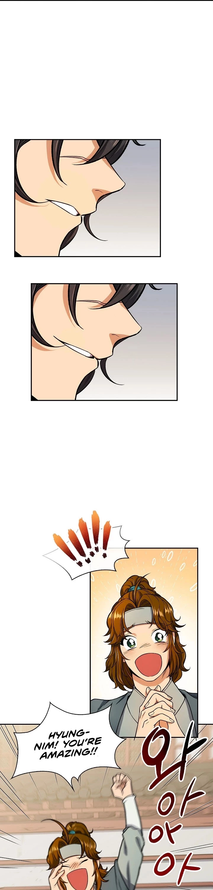 Manga page 9