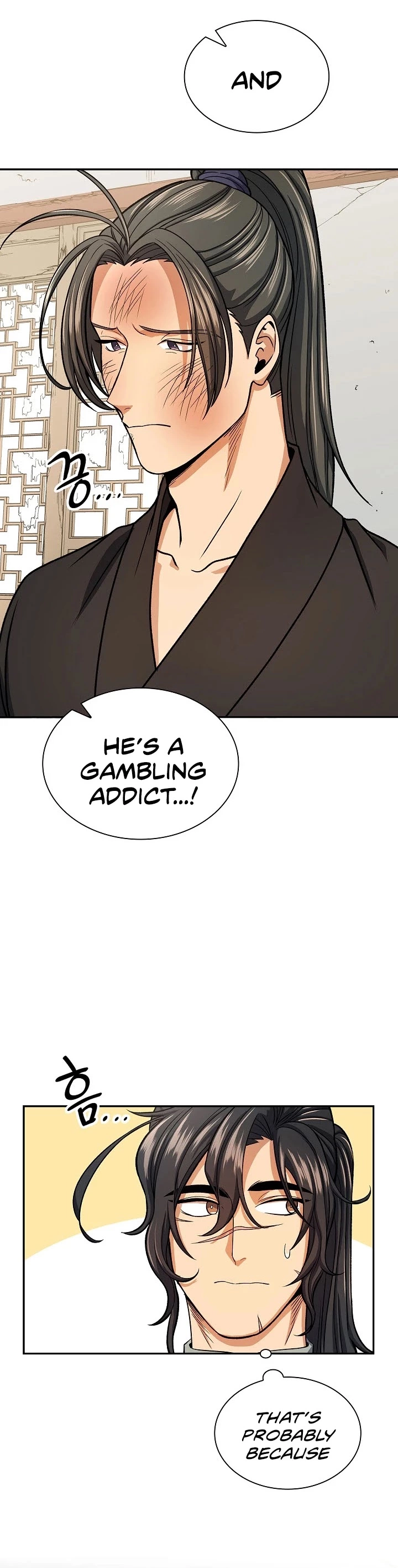 Manga page 20