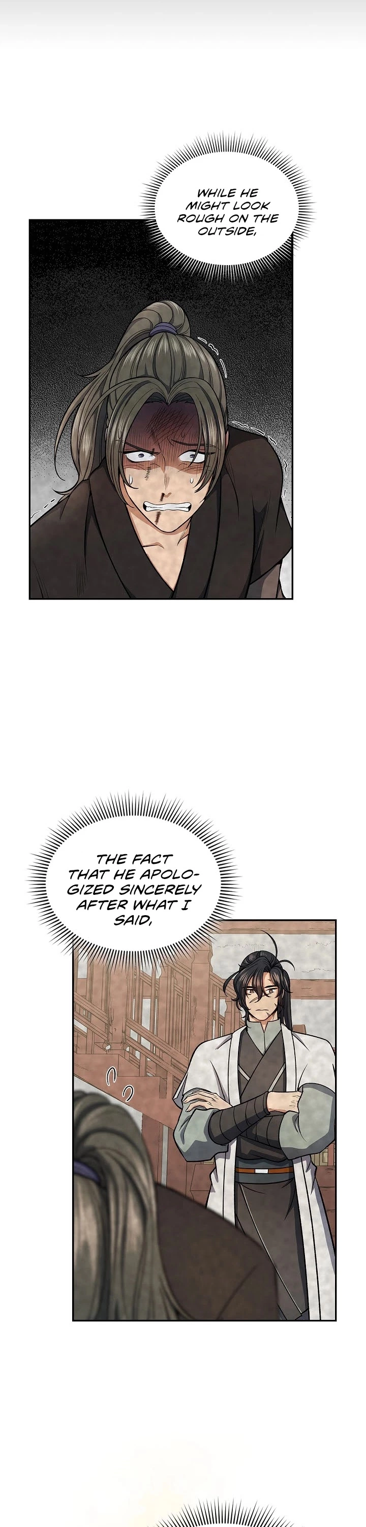 Manga page 24