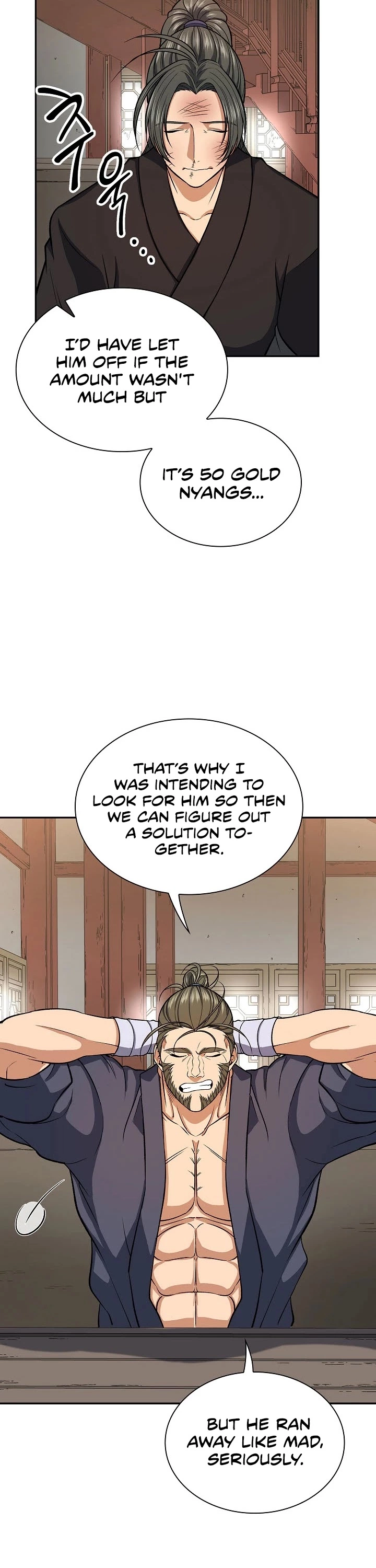 Manga page 12